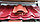 Вентиль SKAT Монтерей кровельный ТехноНиколь Красный, фото 6