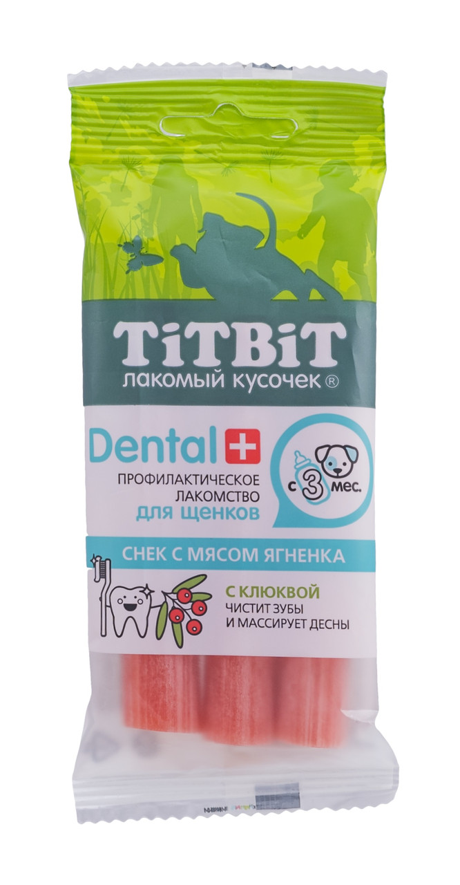 Снек TitBit Дентал+ для щенков, с мясом ягненка