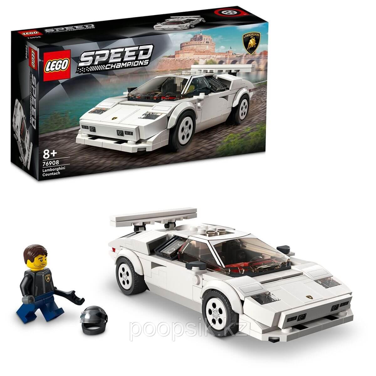 Lego Speed Lamborghini Countach 76908