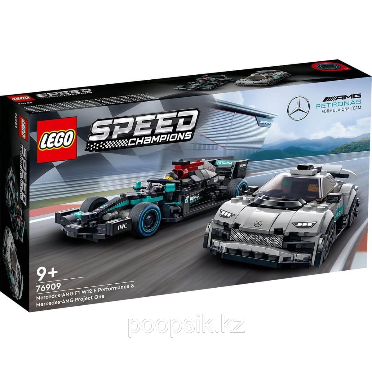 Lego Speed Mercedes-AMG F1 W12 E Performance и Mercedes-AMG Project One 76909 - фото 2 - id-p101800652