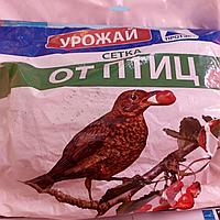 Защитная сетка от птиц