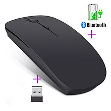 Мышь компьютерная беспроводная Bluetooth перезаряжаемая