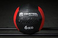 Медицинские Мячи (МедБол) YouSteel 3-13 кг (6 кг)