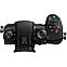 Фотоаппарат Panasonic Lumix DC-GH5 II kit 12-60mm f/3.5-5.6, фото 4