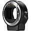 Фотоаппарат Nikon Z6 II kit 24-70mm f/4 + Mount Adapter FTZ, фото 7