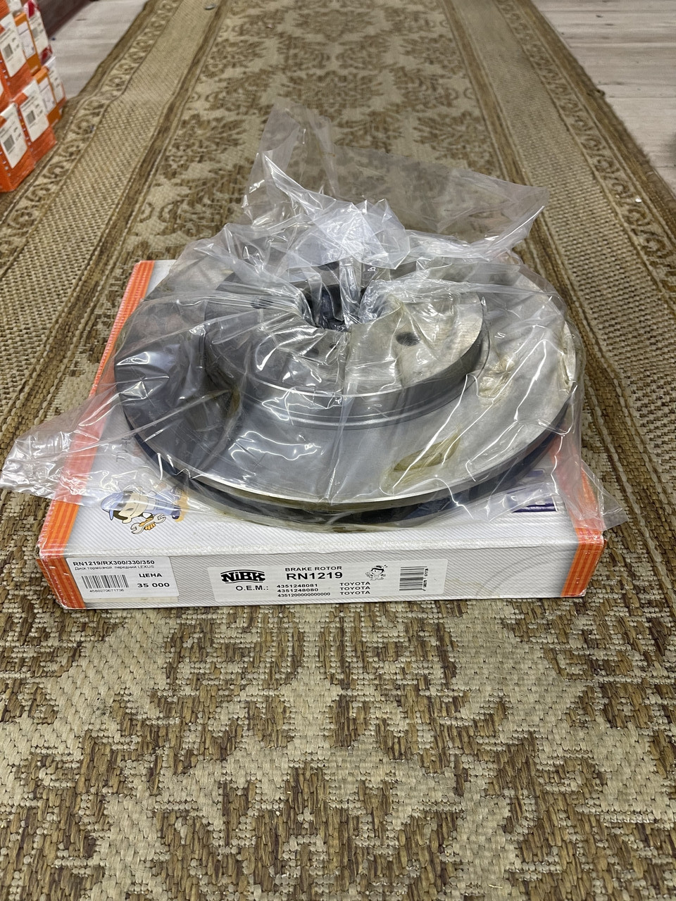 Диск тормозной передний LEXUS RX300/330/350/400/2003-2008 г RN1219