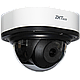 IP камера ZKTeco DL-852O28B, фото 3