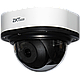 IP камера ZKTeco DL-852T28B, фото 3