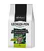 LECHUZA PON 12 литров, фото 2