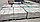Тротуарная плитка Серый 300x300x30 "Калифорния", фото 3