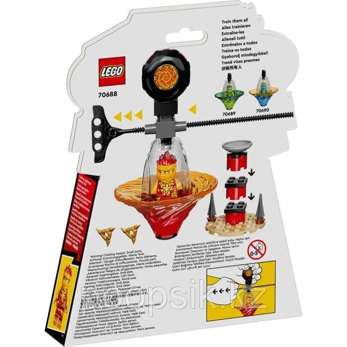 Lego Ninjago Обучение кружитцу ниндзя Кая 70688 - фото 3 - id-p101809322