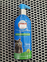 Cliny, Клини мицеллярный шампунь, гипоаллергенный для кошек, 200 мл