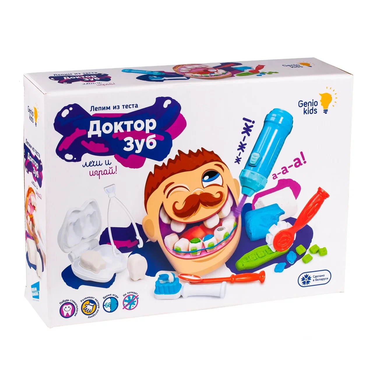 Масса для лепки Genio Kids Доктор Зуб