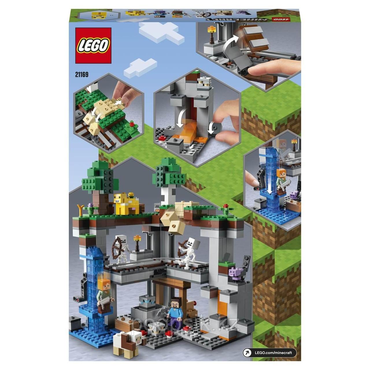 Lego Minecraft Первое приключение 21169 - фото 3 - id-p101812826