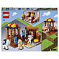 Lego Minecraft Торговый пост 21167, фото 3