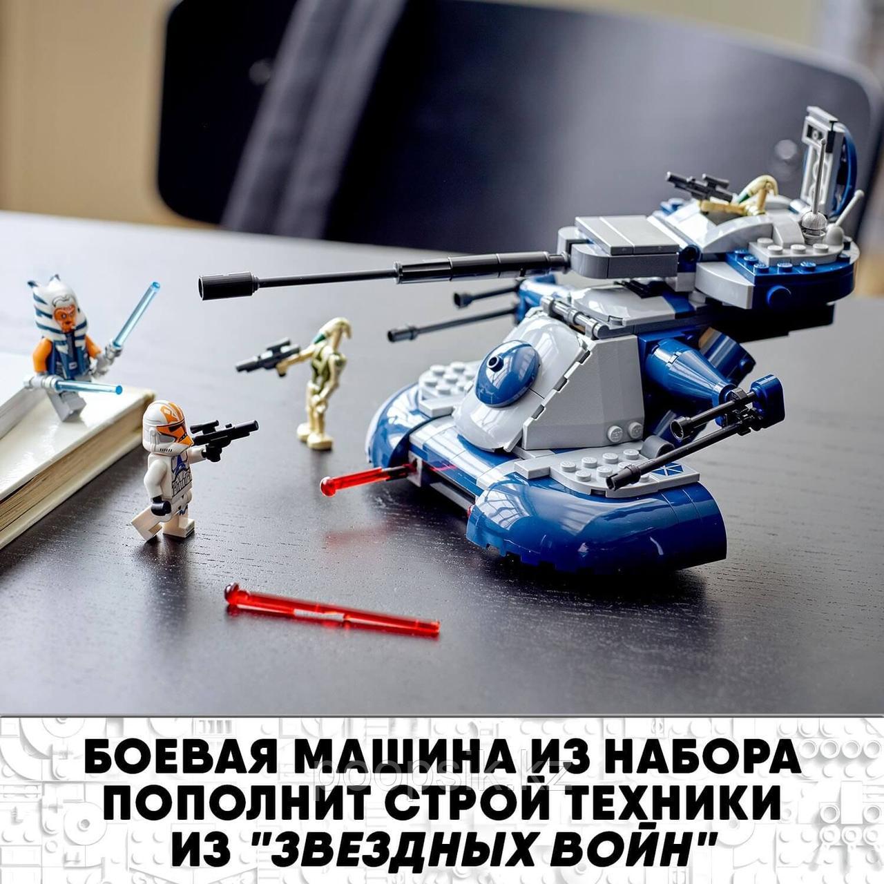 Lego Star Wars Бронированный штурмовой танк AAT 75283 - фото 4 - id-p101816170