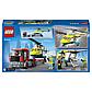 Lego City Great Vehicles Грузовик для спасательного вертолёта 60343, фото 3