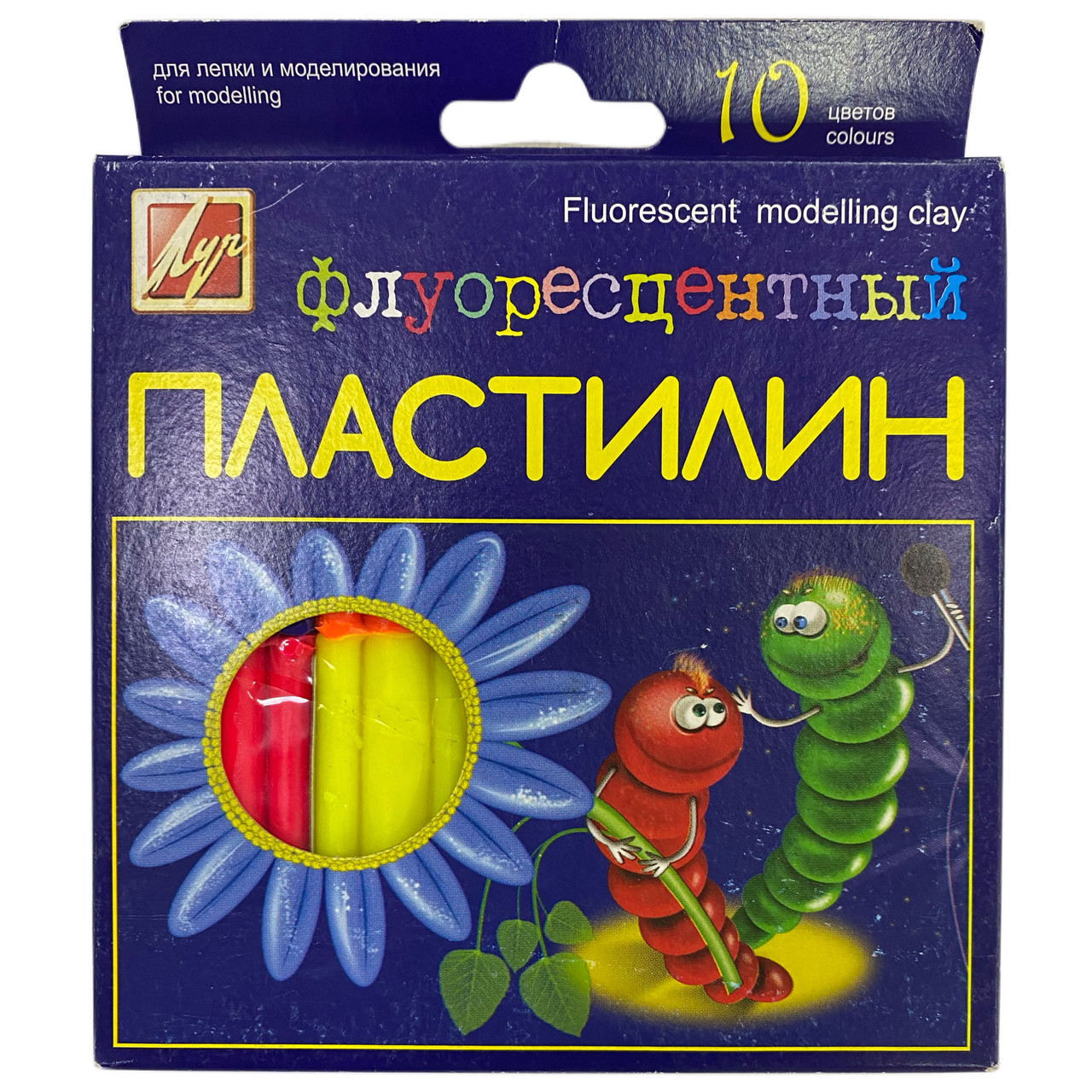 Пластилин флуоресцентный Луч, 10 цветов