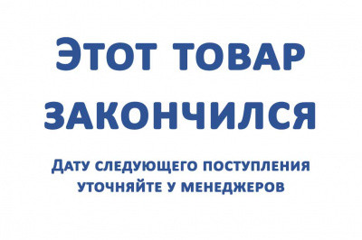 Гантель разборная 11 кг (черная)