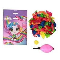 Водные бомбочки 200 шт, с насосом и насадкой