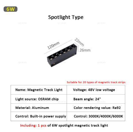 Трековый светильник spotlight 6 W, 4000K линейный, фото 1