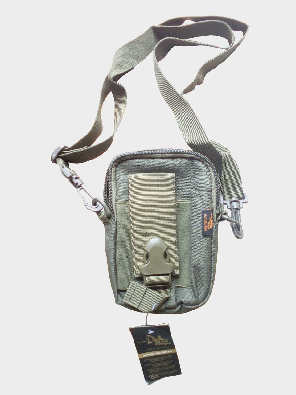 Универсальная тактическая сумка для документов и смартфона (на пояс или через плечо)..