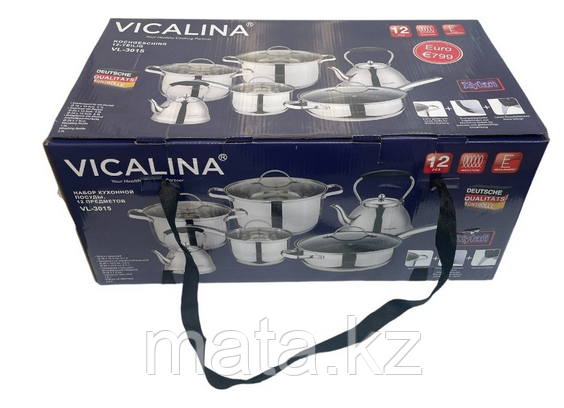 Набор посуды Vicalina, фото 2