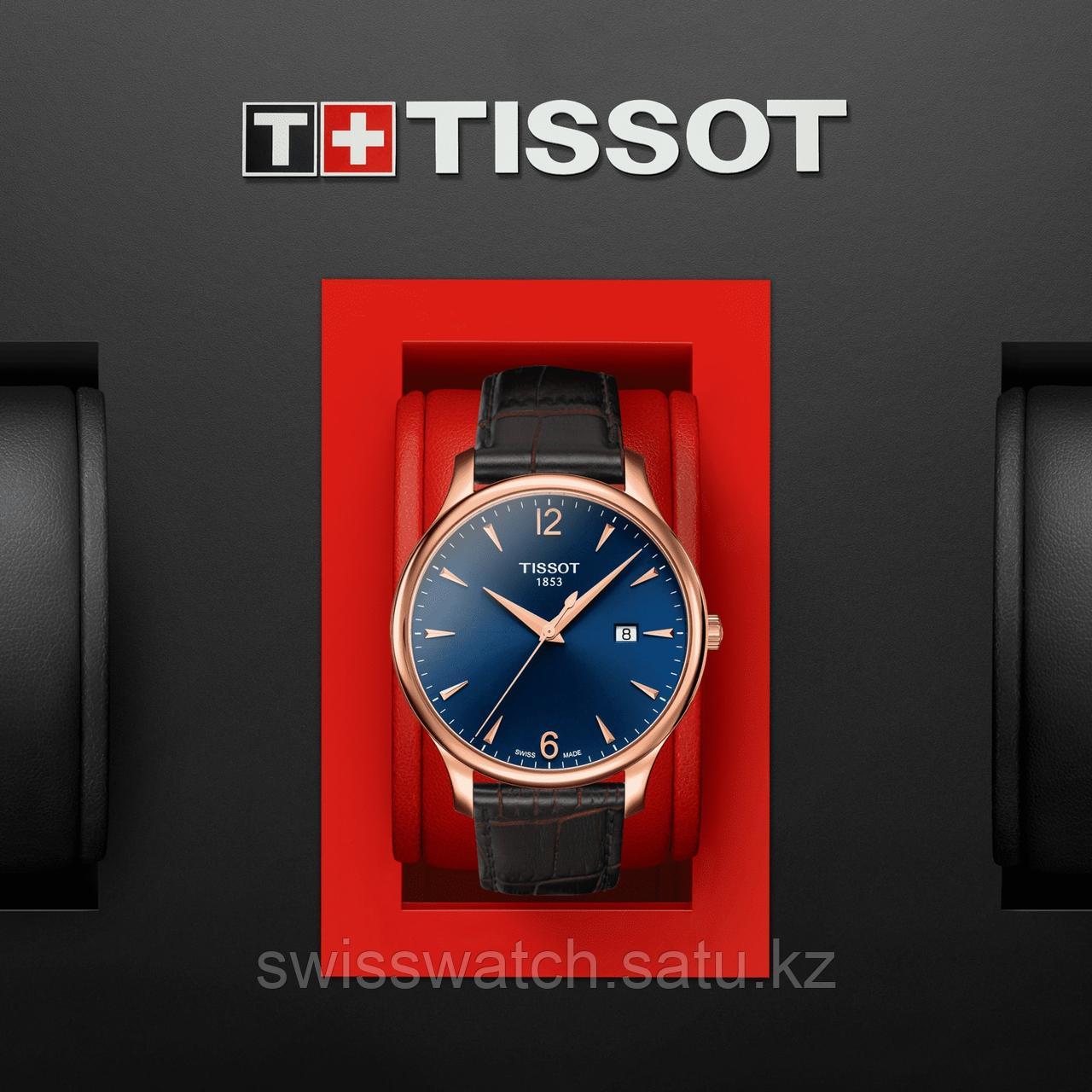 Наручные часы Tissot Tradition T063.610.36.047.00 - фото 3 - id-p101828578
