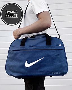 Сумка Nike 8104