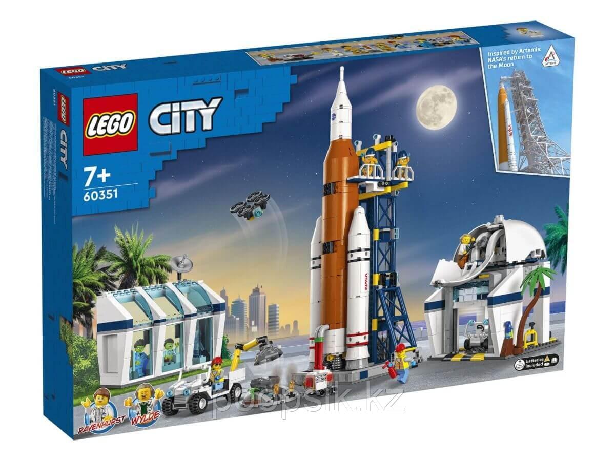 Lego City Космодром 60351 - фото 2 - id-p101830476