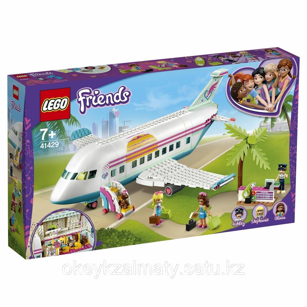 LEGO Friends: Самолёт в Хартлейк Сити 41429