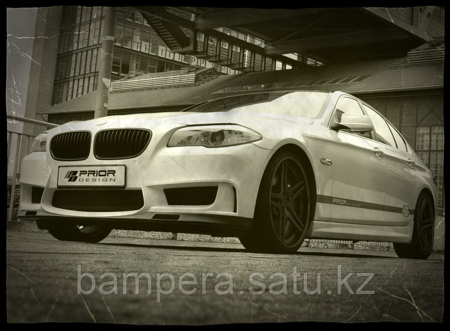 Передний бампер "Prior Design" для BMW 5 серии F10 / F11 / F18 2011-2013 - фото 1 - id-p101831897