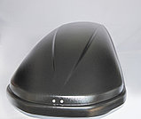 Автобокс "Voyage S" V520L Черный, фото 2