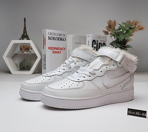 Nike Air Force