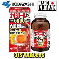 Жиросжигатель Kobayashi Naishitoru Z 5000, японский препарат для похудения, 315 таблеток. Япония