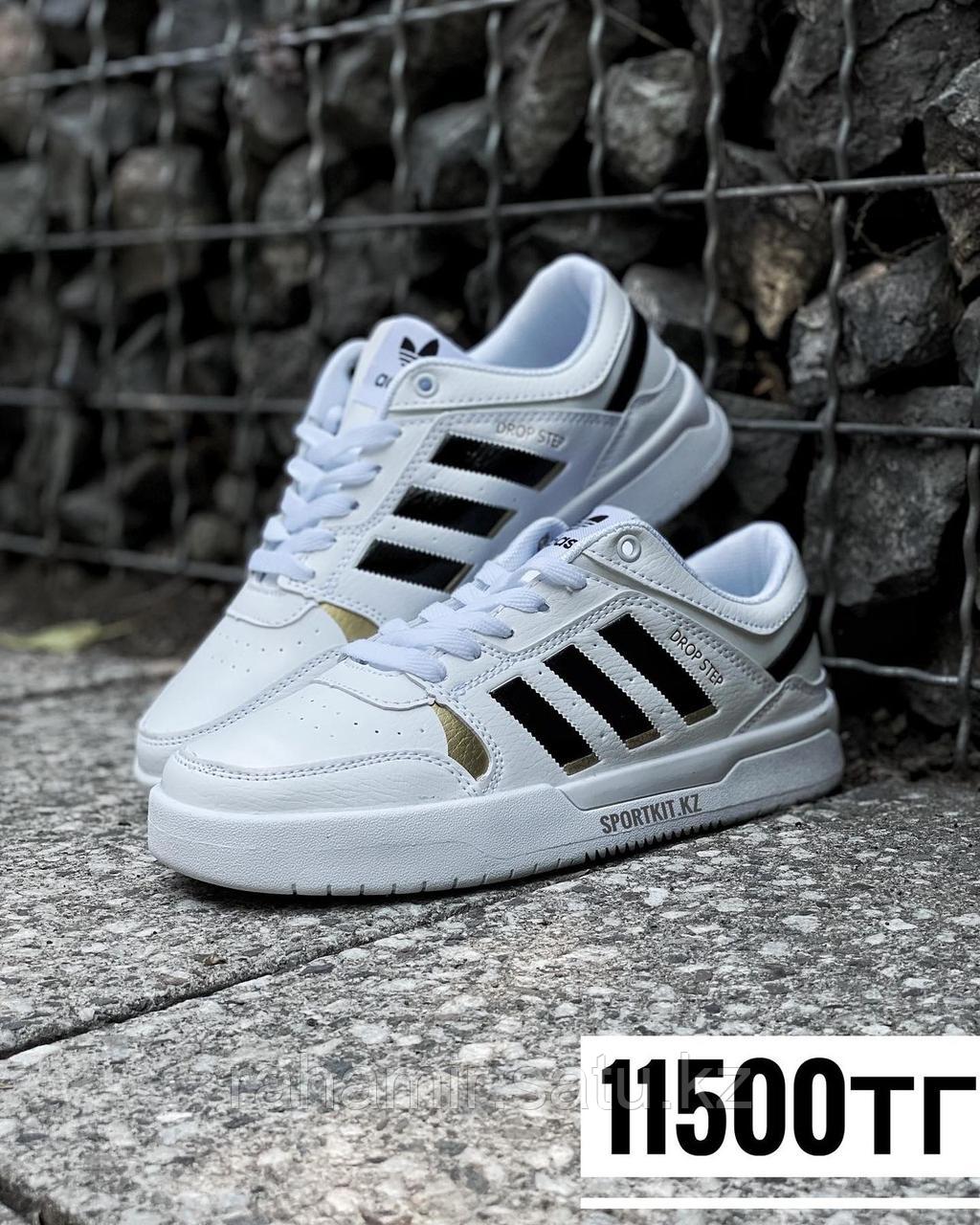 Кросс adidas drop step бел золот лог 2103-4