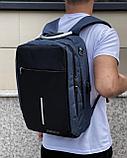 Рюкзак антивор без лого, фото 3