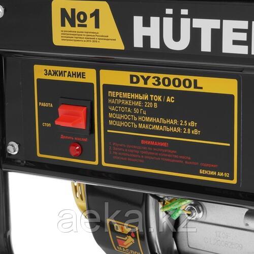 Бензиновый генератор Huter DY3000L - фото 5 - id-p101834551