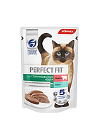 Perfect Fit (Перфект фит) Паштет с говядиной для стерилизованных кошек, 75 г
