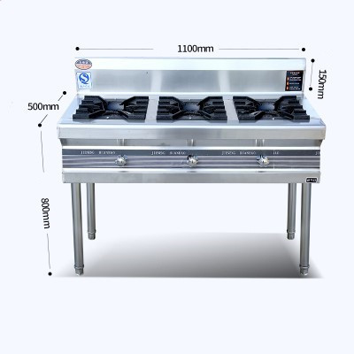 Газовая плита 3 конфорочная: продажа, цена в Алматы. Плиты ...