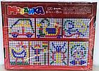 Настольная игра Мозаика детская 120 фишек, фото 2