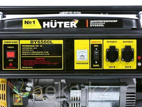 Бензиновый генератор Huter DY6500L - фото 2 - id-p101834730