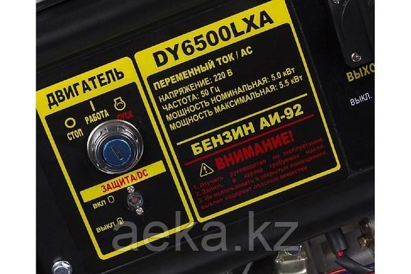 Бензиновый генератор Huter DY6500LXA (с АВР) - фото 3 - id-p101834738