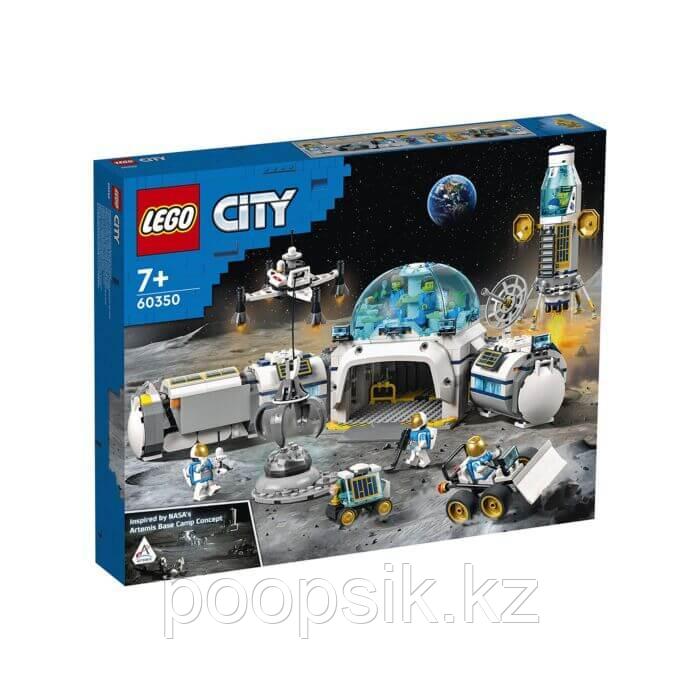 Lego City Лунная научная база 60350 - фото 2 - id-p101834763
