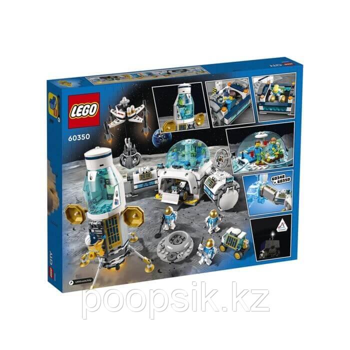 Lego City Лунная научная база 60350 - фото 3 - id-p101834763