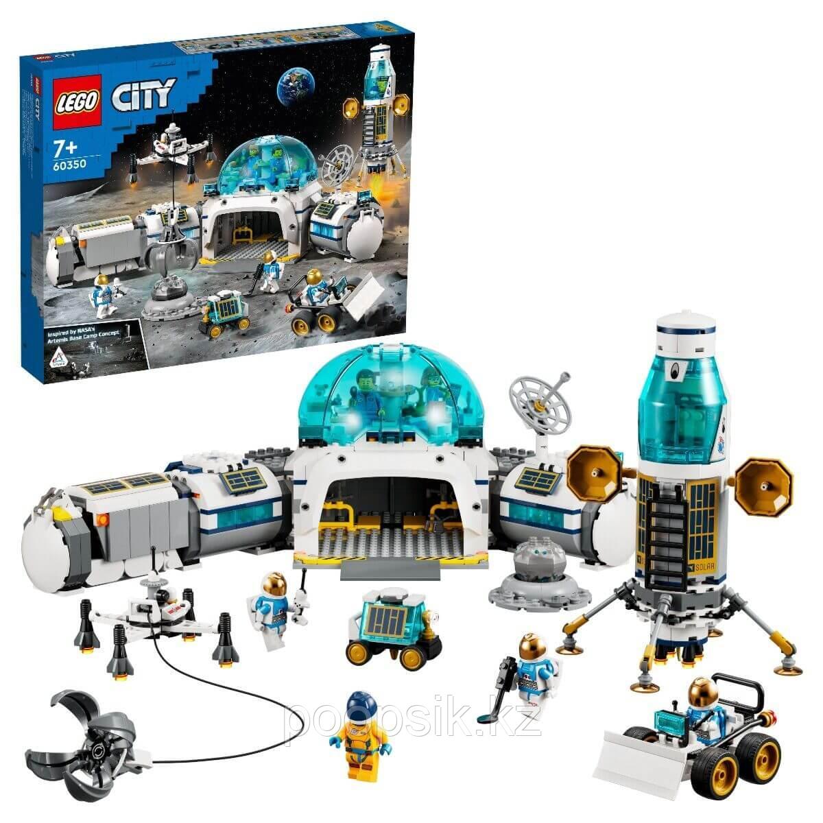 Lego City Лунная научная база 60350