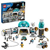 Lego City Ай ғылыми базасы 60350