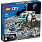 Lego City Луноход 60348, фото 3