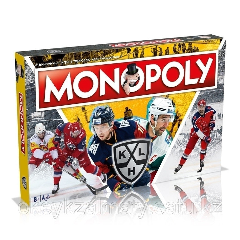 Hasbro: Игра настольная дорожная Монополия КХЛ Monopoly KHL