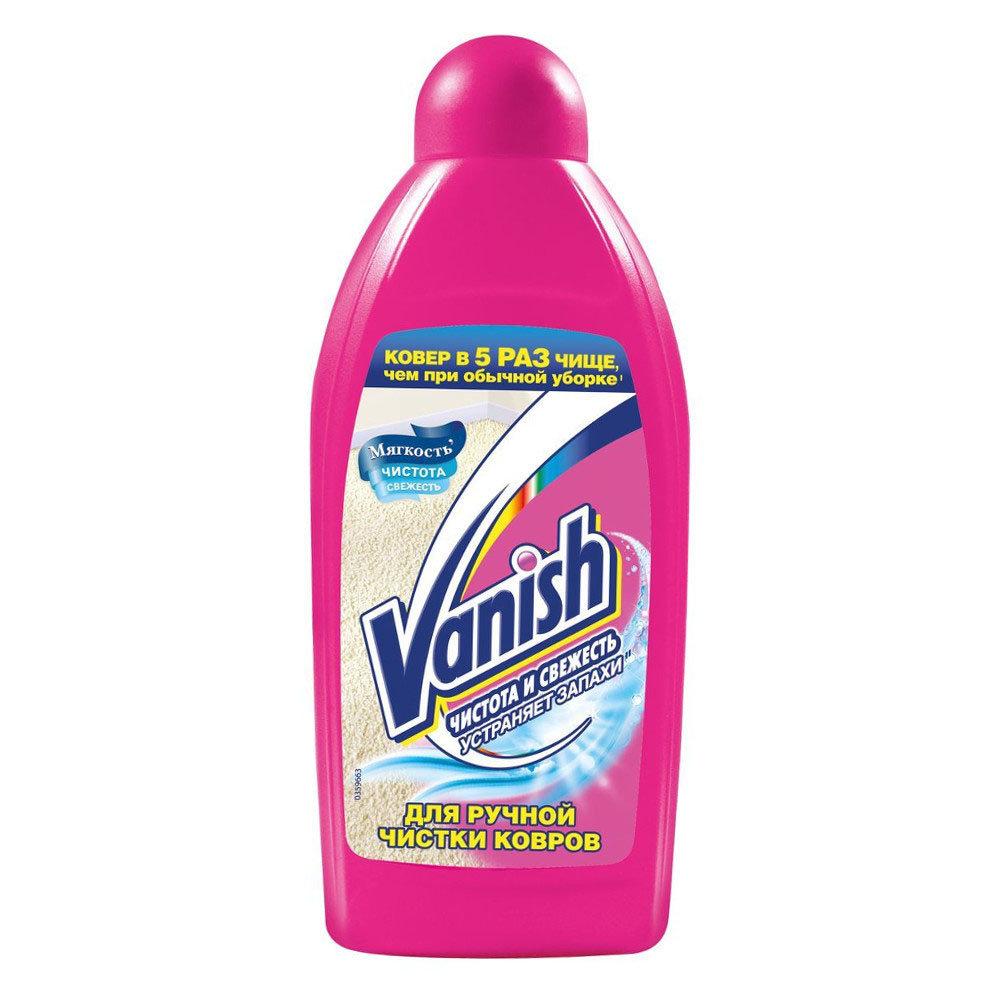 Шампунь VANISH для ручной чистки ковров (VANISH 
шампунь д/ручной чистки ковров 750 мл)